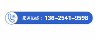 液壓站工作原理